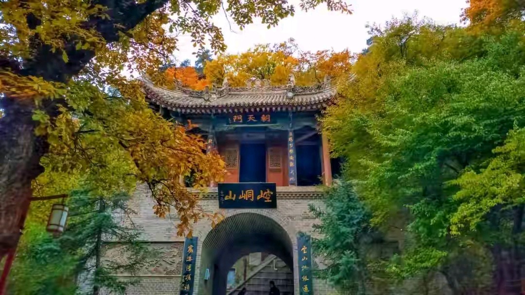 《姓名题诗，看图题诗》作者：何全兴 [中国现代诗歌文化传媒推荐]（图12）