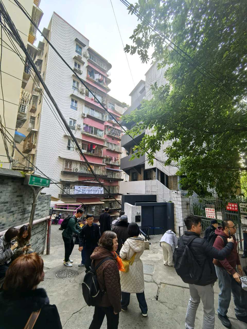 「散文」穿越巴渝时空的年终之约（图21）