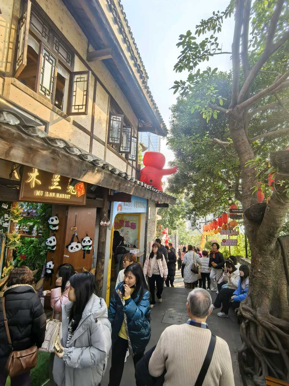 「散文」穿越巴渝时空的年终之约(图26)