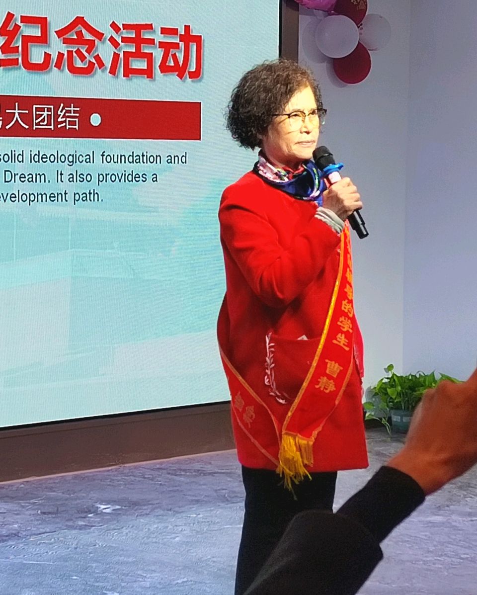 ——韶山纪念伟人诞辰132周年系列活动圆满落幕!(图27)