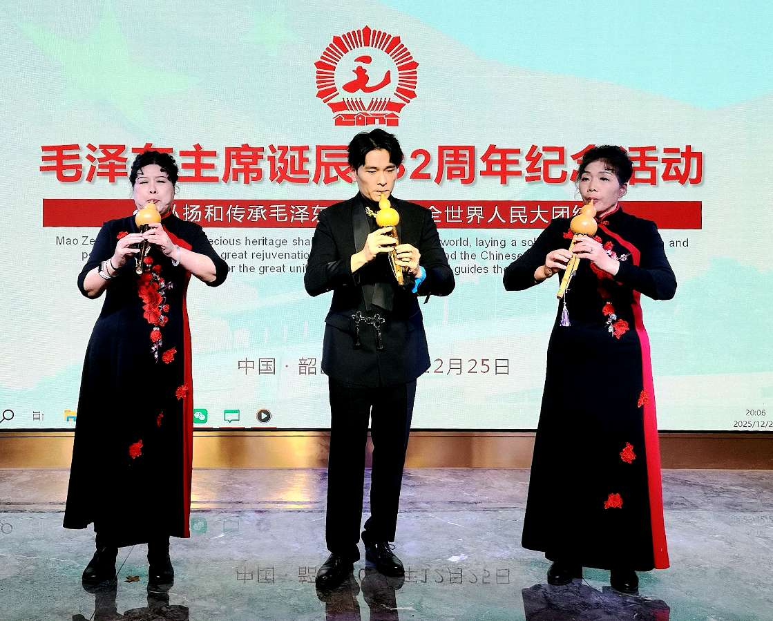 ——韶山纪念伟人诞辰132周年系列活动圆满落幕!(图36)