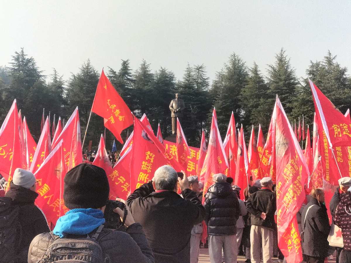 ——韶山纪念伟人诞辰132周年系列活动圆满落幕!(图40)