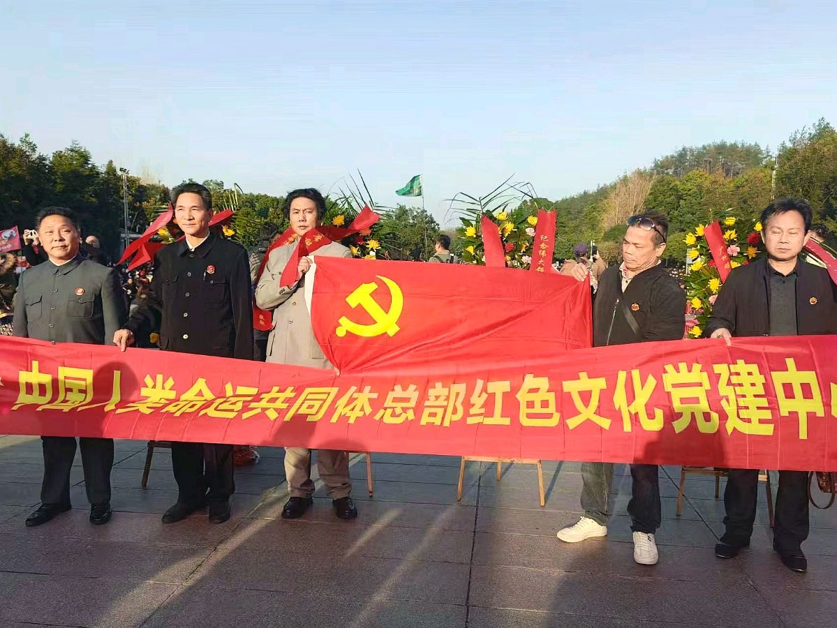 ——韶山纪念伟人诞辰132周年系列活动圆满落幕!(图49)