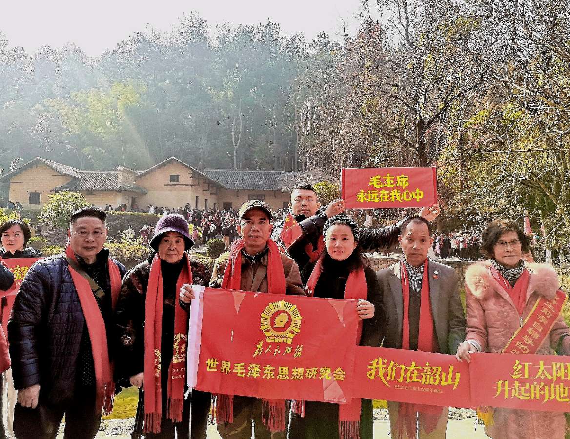 ——韶山纪念伟人诞辰132周年系列活动圆满落幕!(图53)