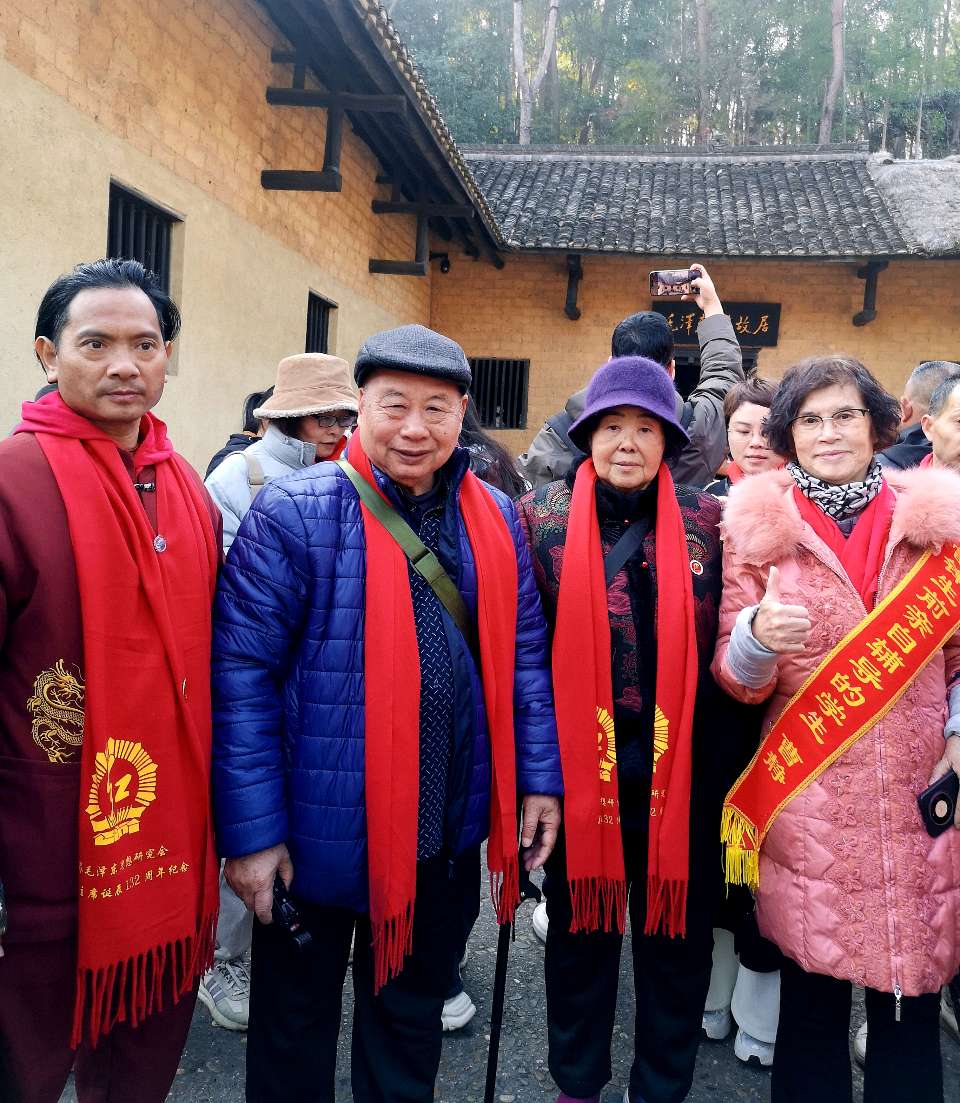 ——韶山纪念伟人诞辰132周年系列活动圆满落幕!(图58)