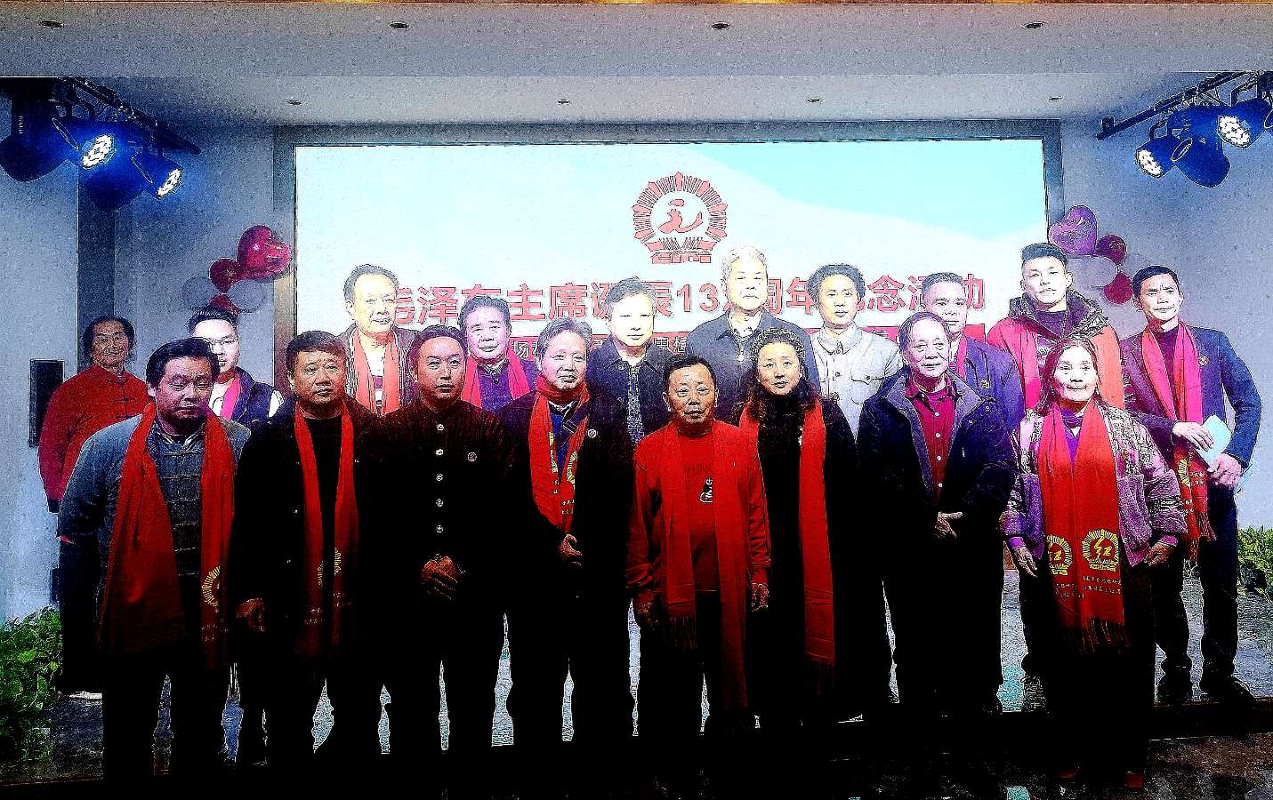 ——韶山纪念伟人诞辰132周年系列活动圆满落幕!(图5)