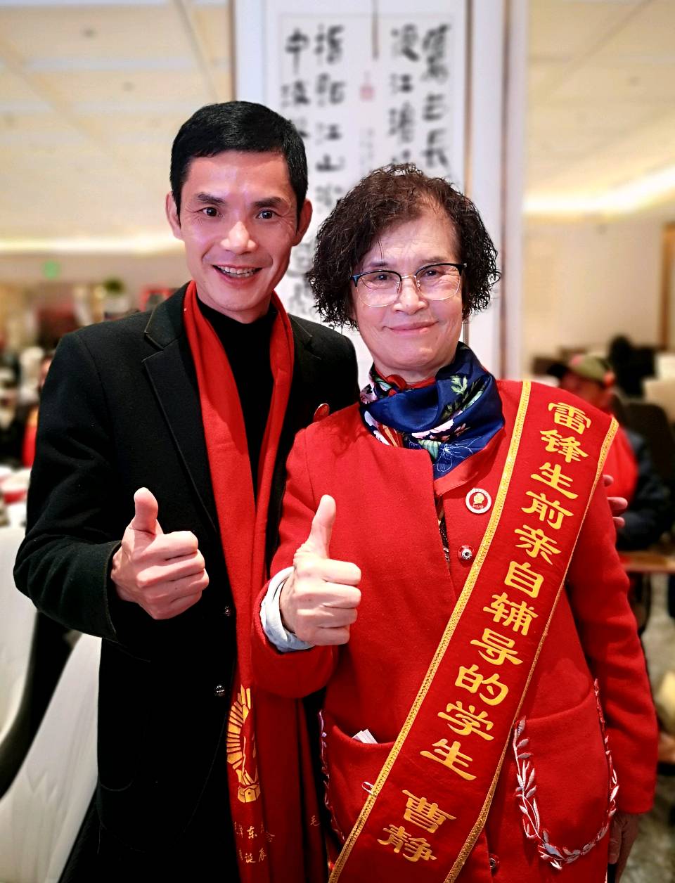 ——韶山纪念伟人诞辰132周年系列活动圆满落幕!(图73)