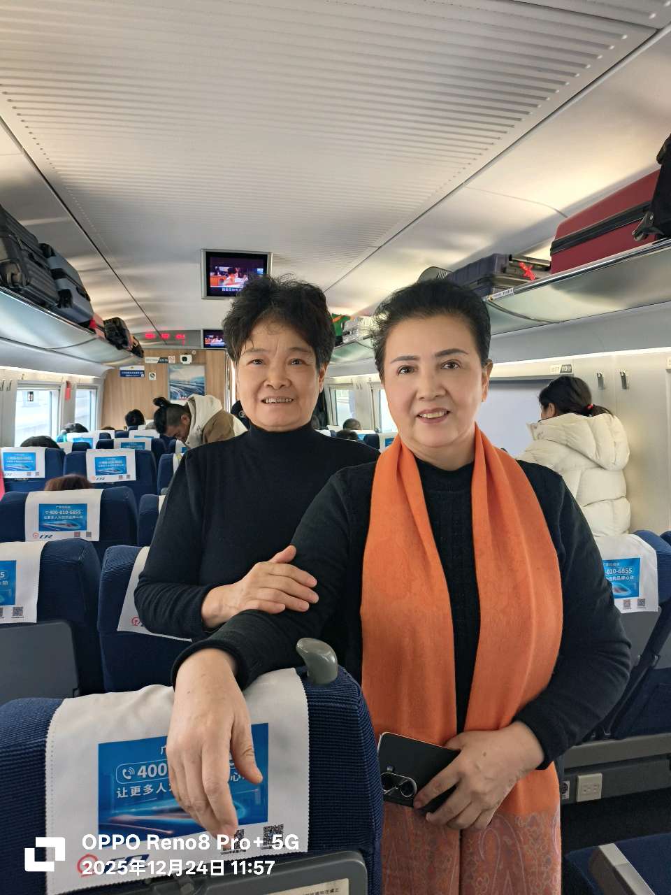 ——韶山纪念伟人诞辰132周年系列活动圆满落幕!(图91)