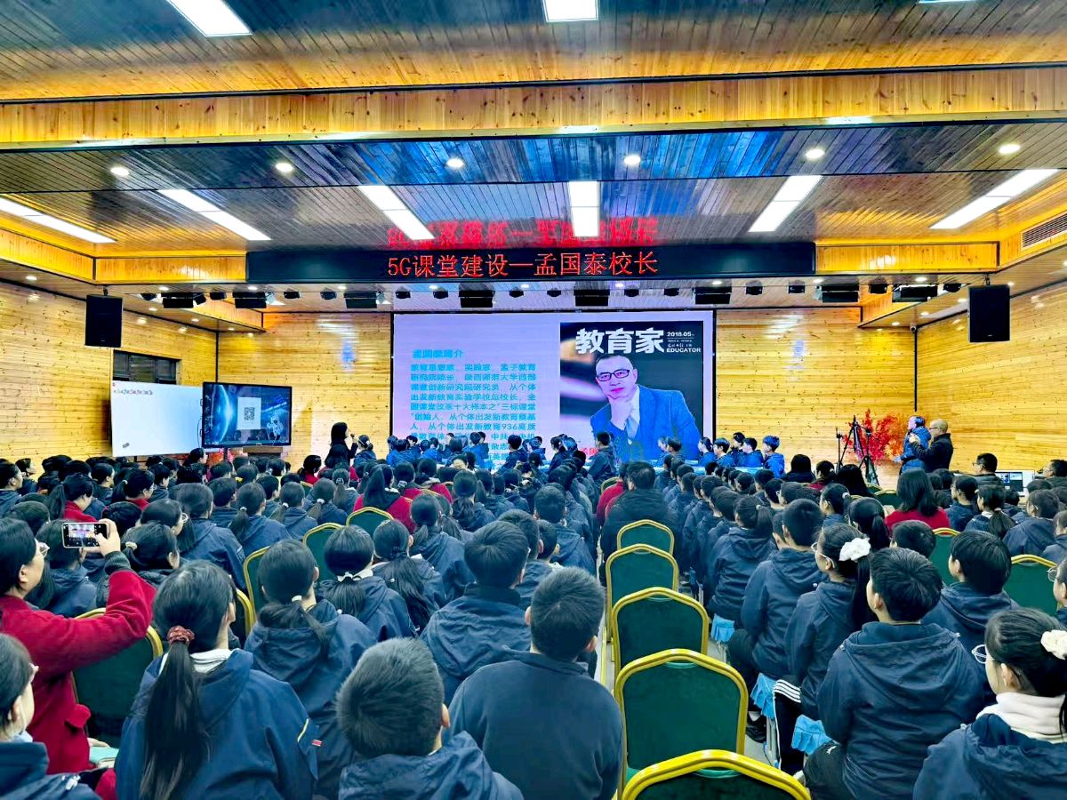 从“育分”到“育人”：让校园成为学生自我生长的幸福沃土——郑州先锋外国语学校学习孟国泰新教育的收获与分享（5）
