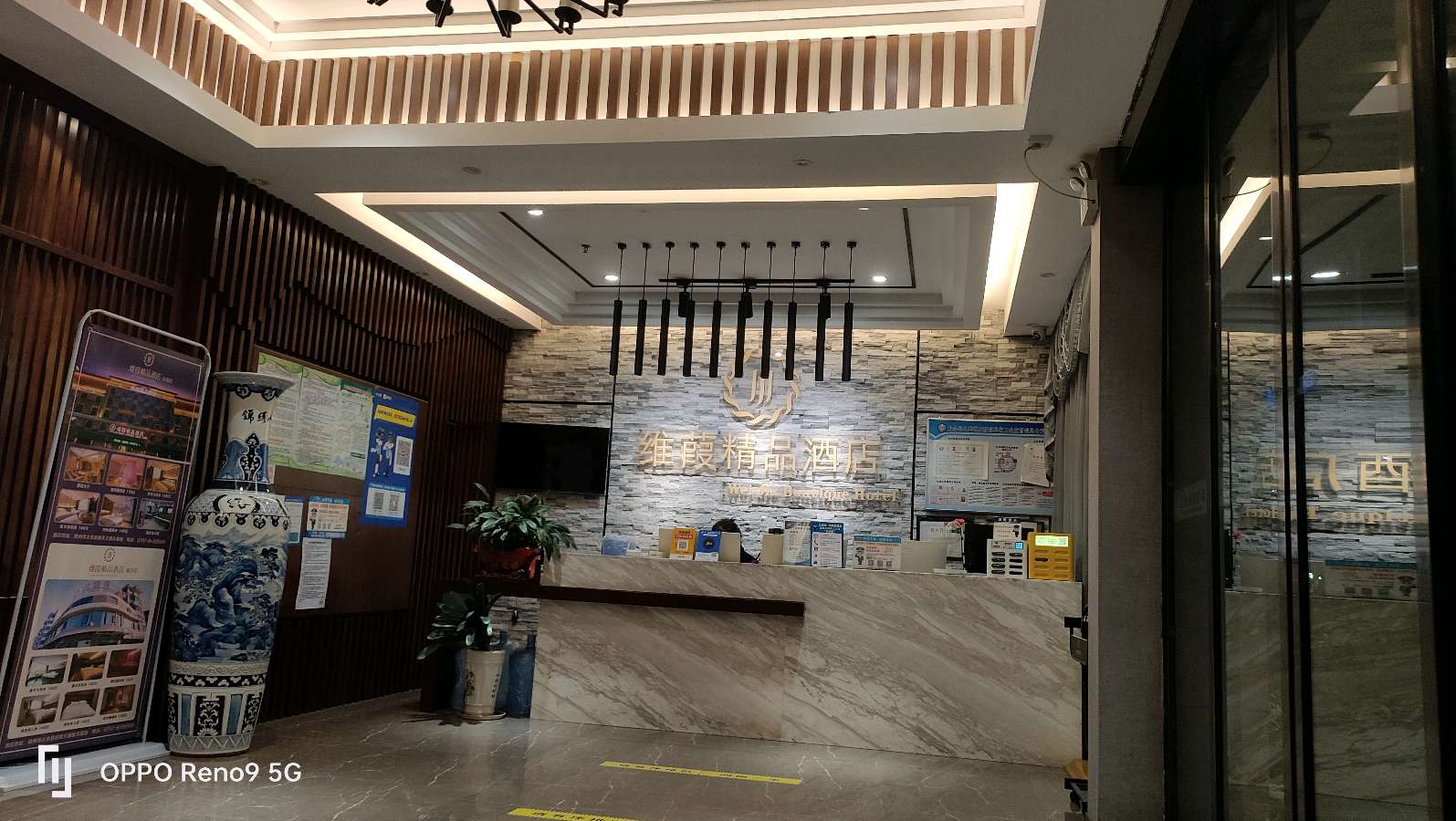 来了大余住维葭，维葭酒店是你家！（图6）