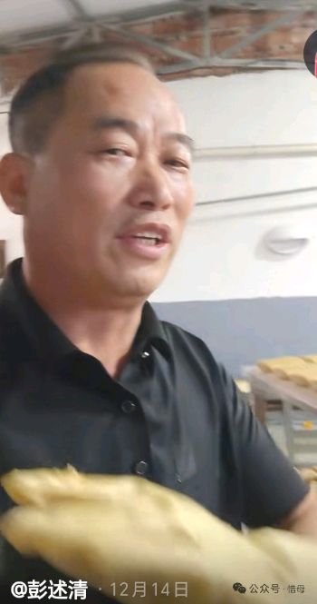 关平黄元:赣南黄元米果中的精品(图2)