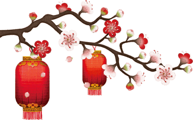 五律·喜迎元旦【通韵】（外一首） 作者:王建（图5）