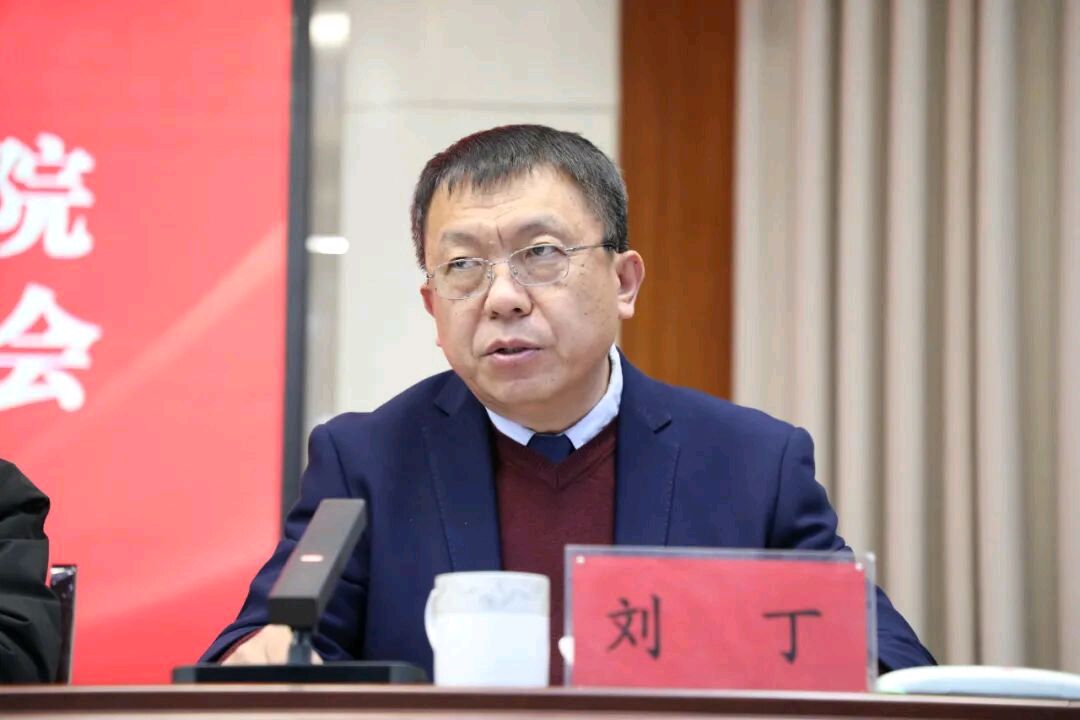 开启新征程，再创新辉煌：聊城市东昌府区妇幼保健院召开第六次工会会员代表大会 选举产生新一届工会领导班子（图6）
