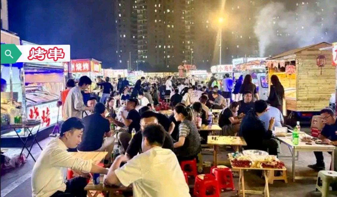 【辞旧迎新】专刊《人间烟火气》作者/肖朝光 合诵/张丽 金南 三点水 冬日艳阳【花雨馨声】第797期（图6）