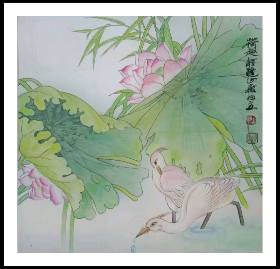 中华孙氏文苑第十四期同题【孙楚】(图26)