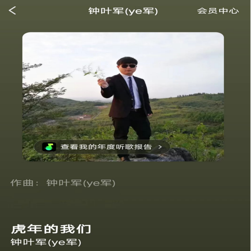 微信图片_2025-12-30_232129_624