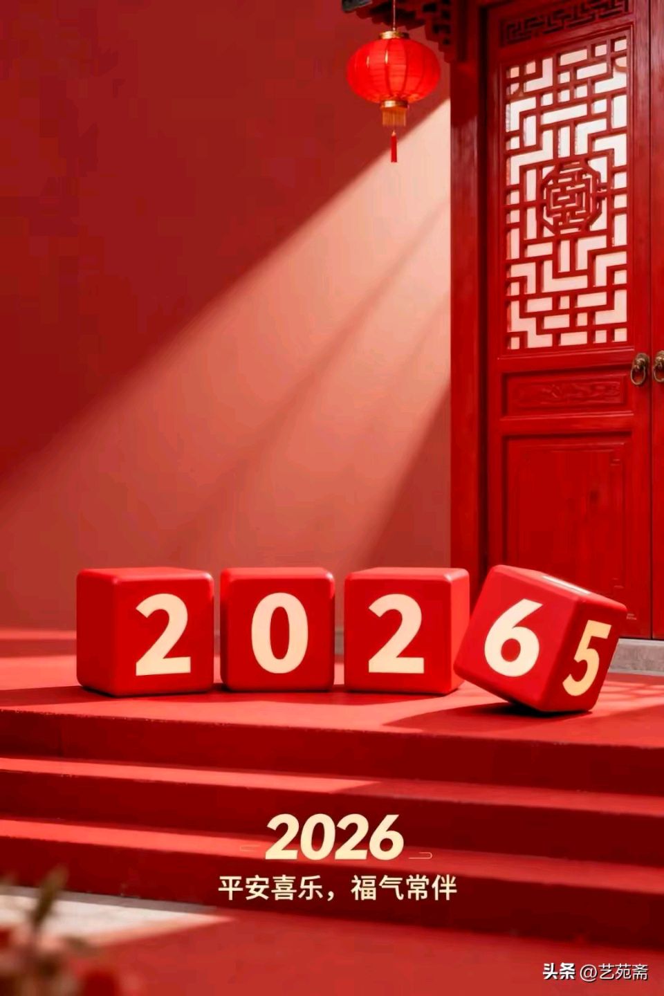 《刘文波著名当代诗人创作当代古诗词七律，三首》作者：刘文波 [中国现代诗歌文化传媒推荐]（图5）