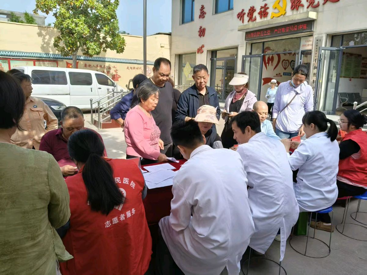 宝丰县父城街道:治理提质绘新卷 元旦纳福启华章