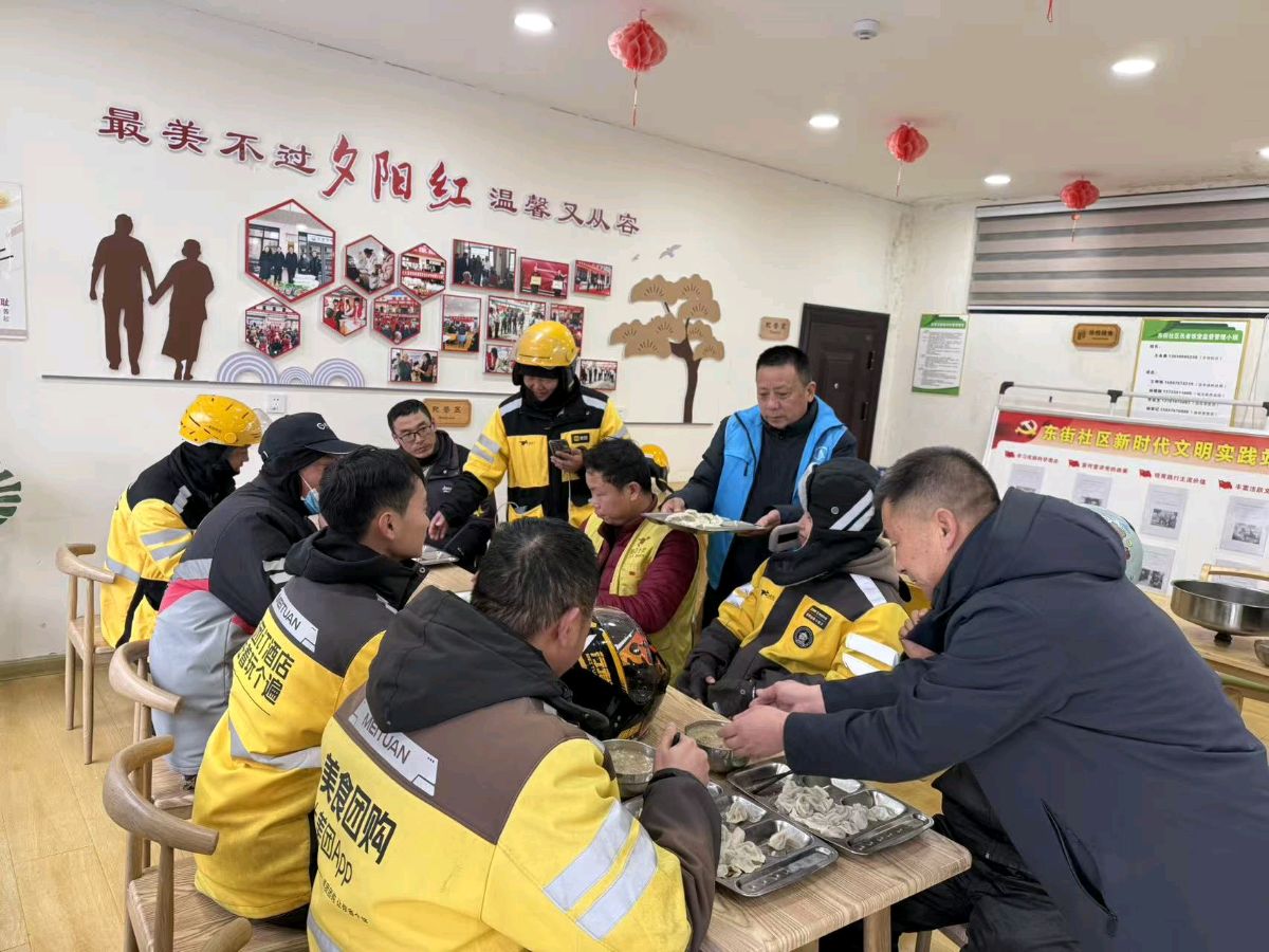 宝丰县父城街道：治理提质绘新卷 元旦纳福启华章（图5）