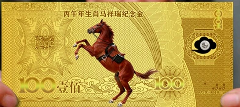赵旭东（長民）∥《大地四时吟》（图3）