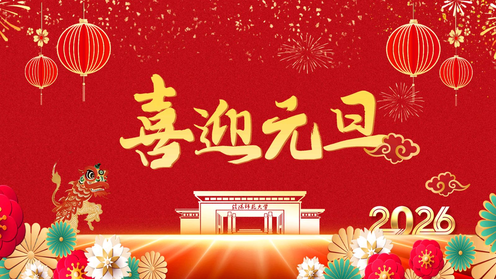 源流诗纪|诗词专辑第441期（十首）