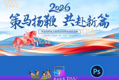 【新年放歌】张建国//岁杪行吟[外一首]（图5）