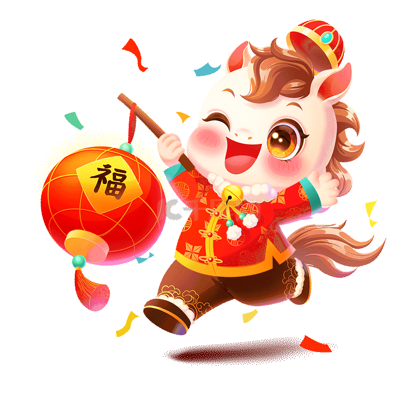 【五律·山河皆可期】文/空谷幽兰（图4）