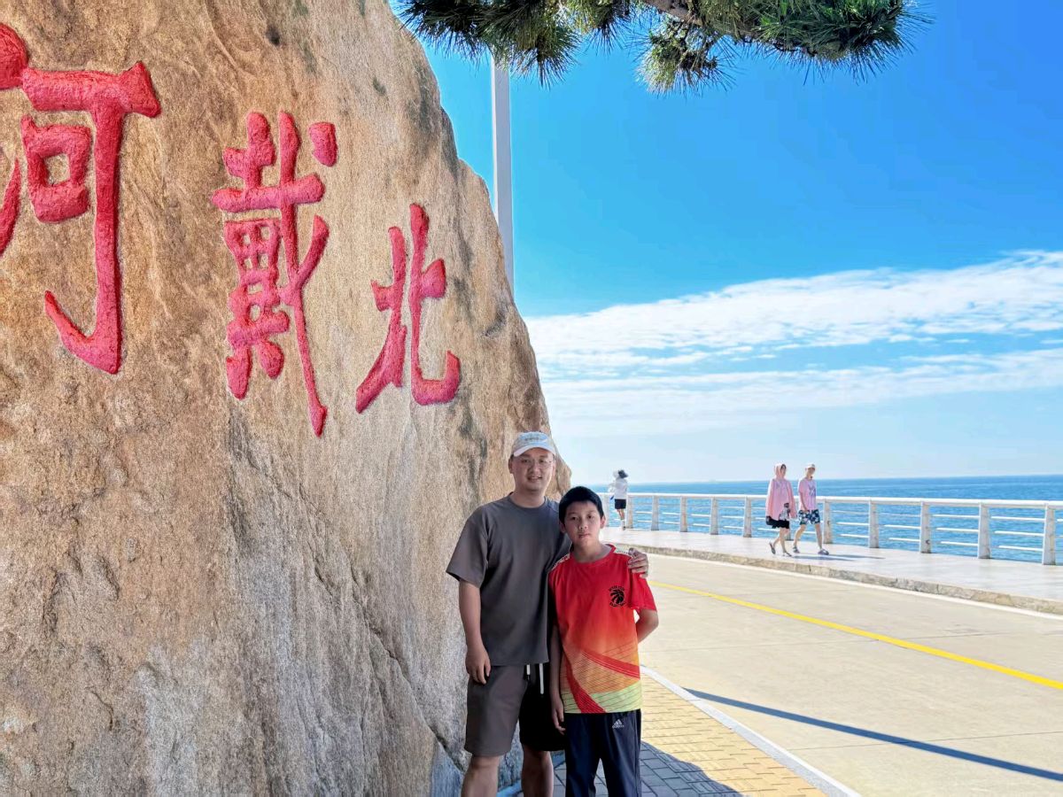 田天新年献词 老婆还是自己的好（图9）