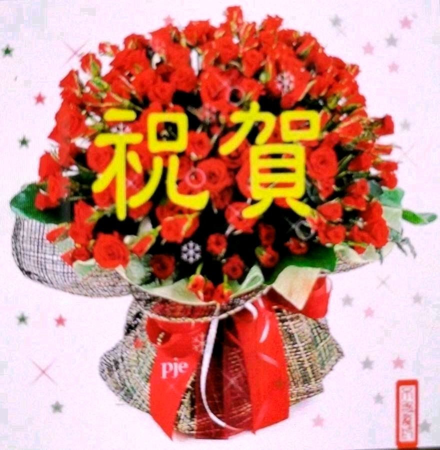 【国风社陕西分社】月刊61期（总第72期）团队“两社”社长董念学，总编张富贵《元旦献词》团队推荐负责人导语80名先进工作者及2025年工作总结*北京•都市头条！（图10）