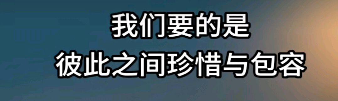 九日一曰小（汇编）∥相爱相思心语三则（图5）