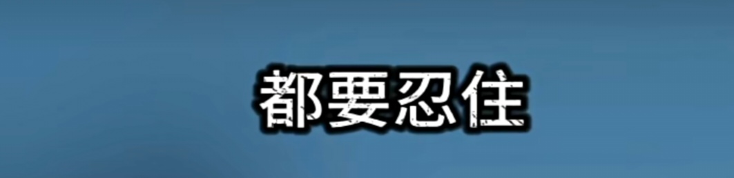 九日一曰小（汇编）∥相爱相思心语三则（图15）