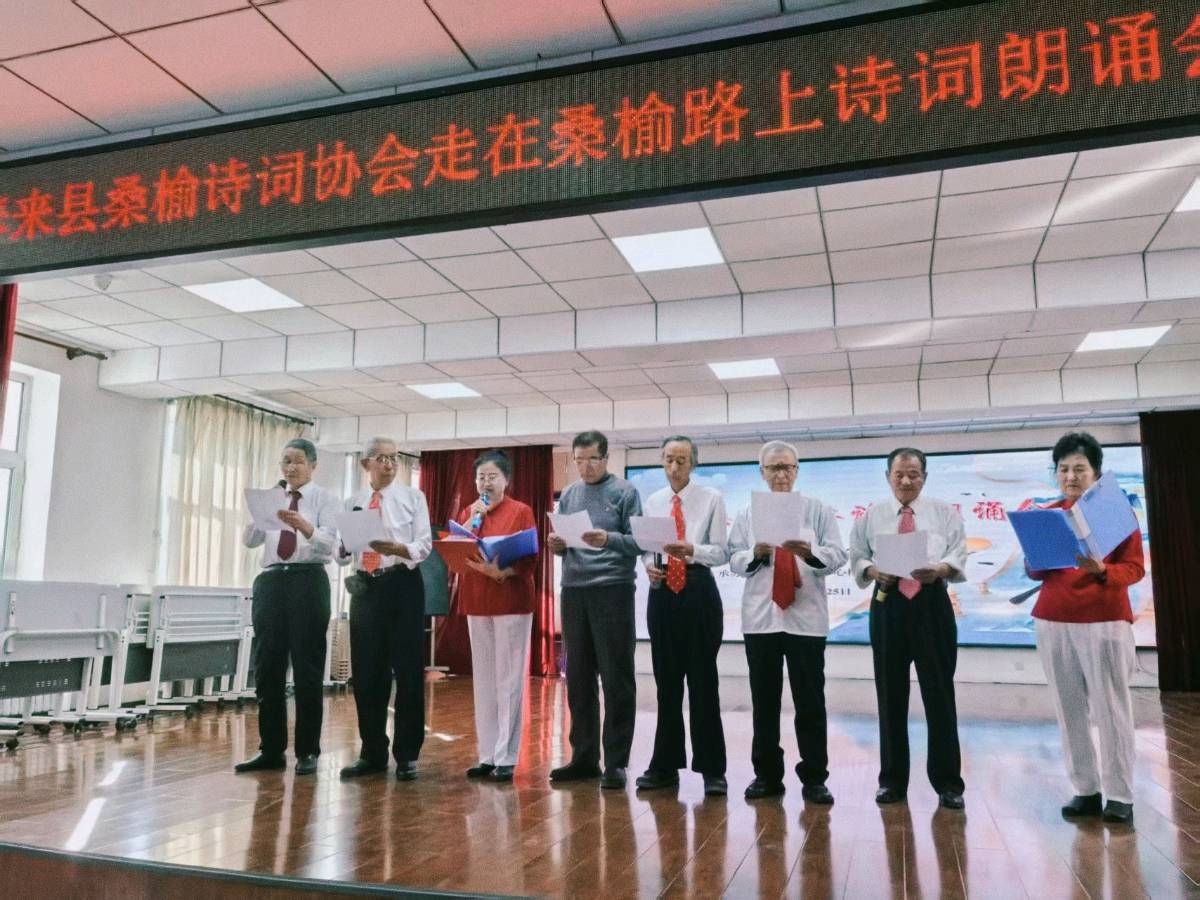 【九月茶韵文学诗社】2026—001期《感恩遇见 诗路同行》作者/红枫（才源） 主播/小丽花 编辑制作/刘林丽（图5）