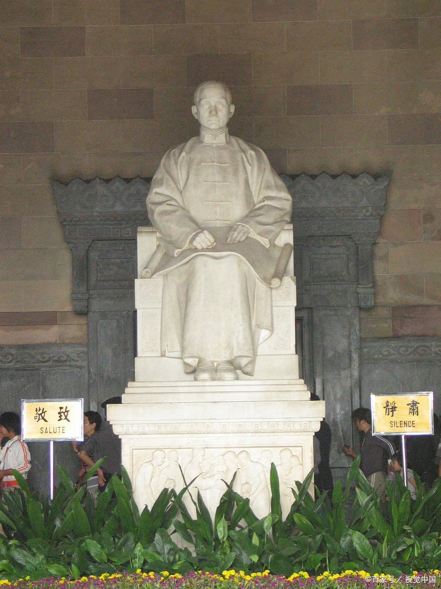 印象南京之三（图10）