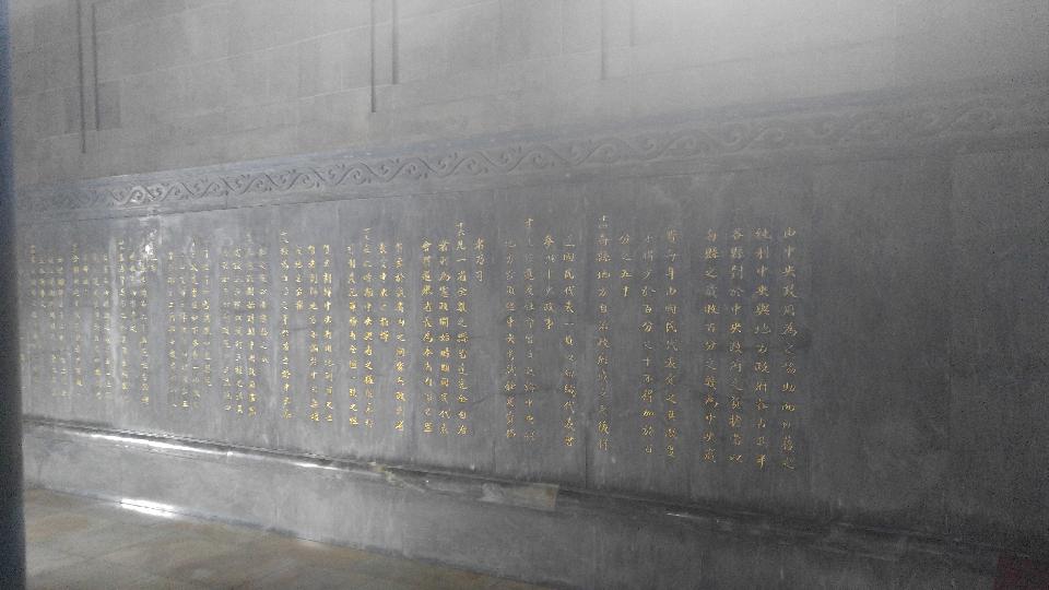 印象南京之三（图11）
