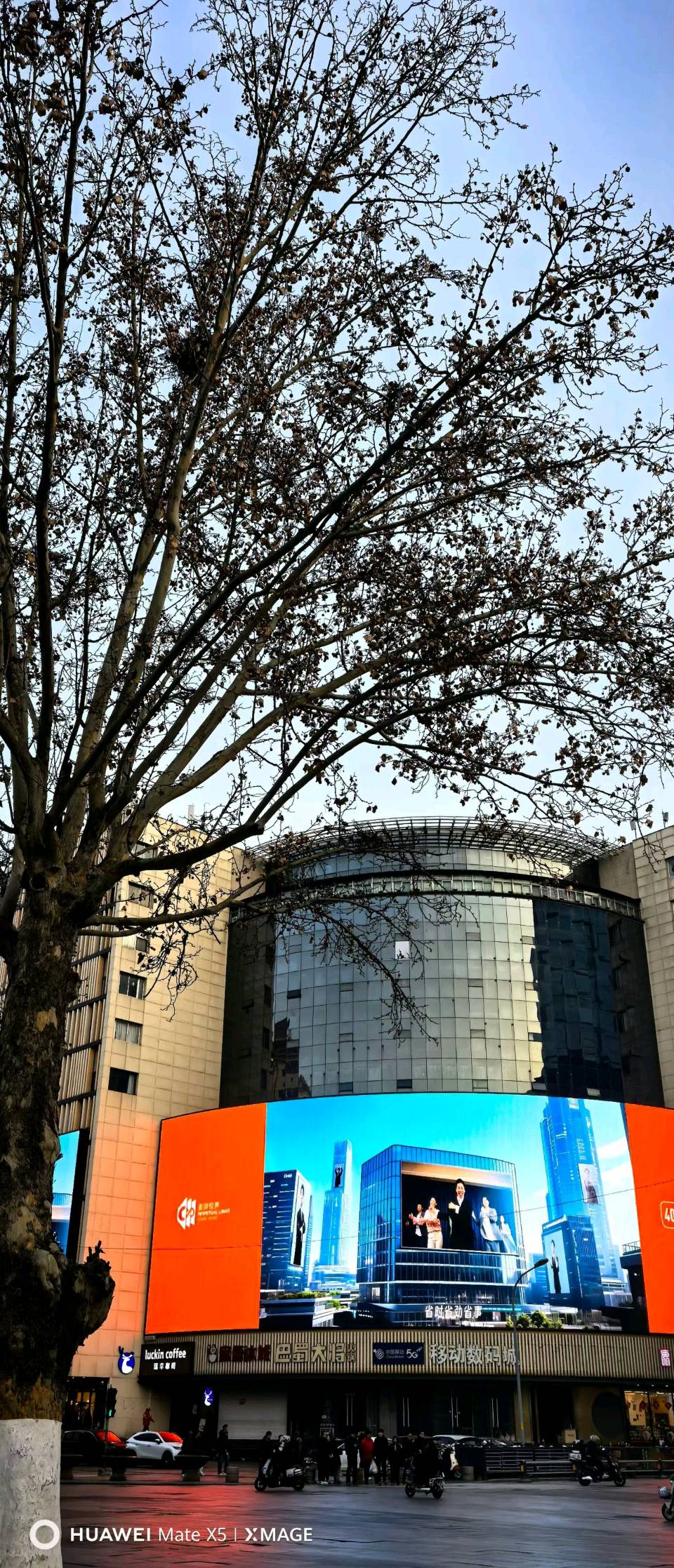 济南的冬天（图4）