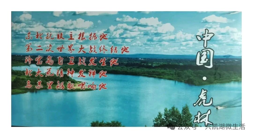 【新闻】红色文化志愿者自发行动,再次为惠州东江纵队纪念馆捐赠“抗战文物史料”/王 夫（图6）