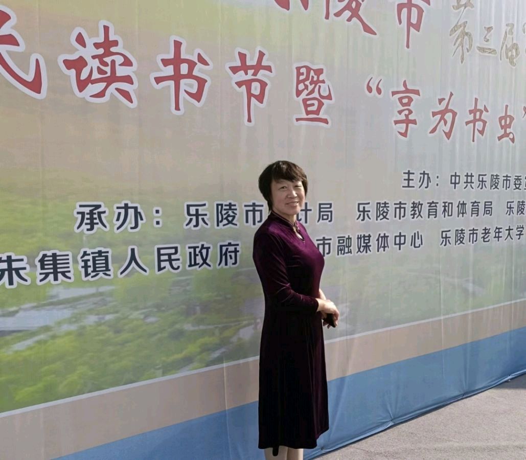 天津(组诗)/孙林凤（图2）