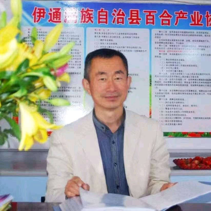 金刚小财神赋 作者（图4）
