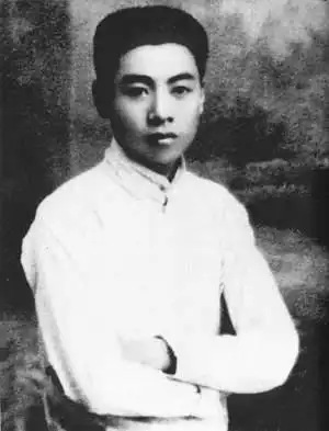 聆听 ‖ 弘华朗诵《海棠念、总理情》作者/吴万瑞（图6）