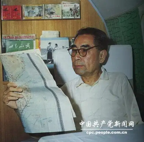 聆听 ‖ 弘华朗诵《海棠念、总理情》作者/吴万瑞（图8）
