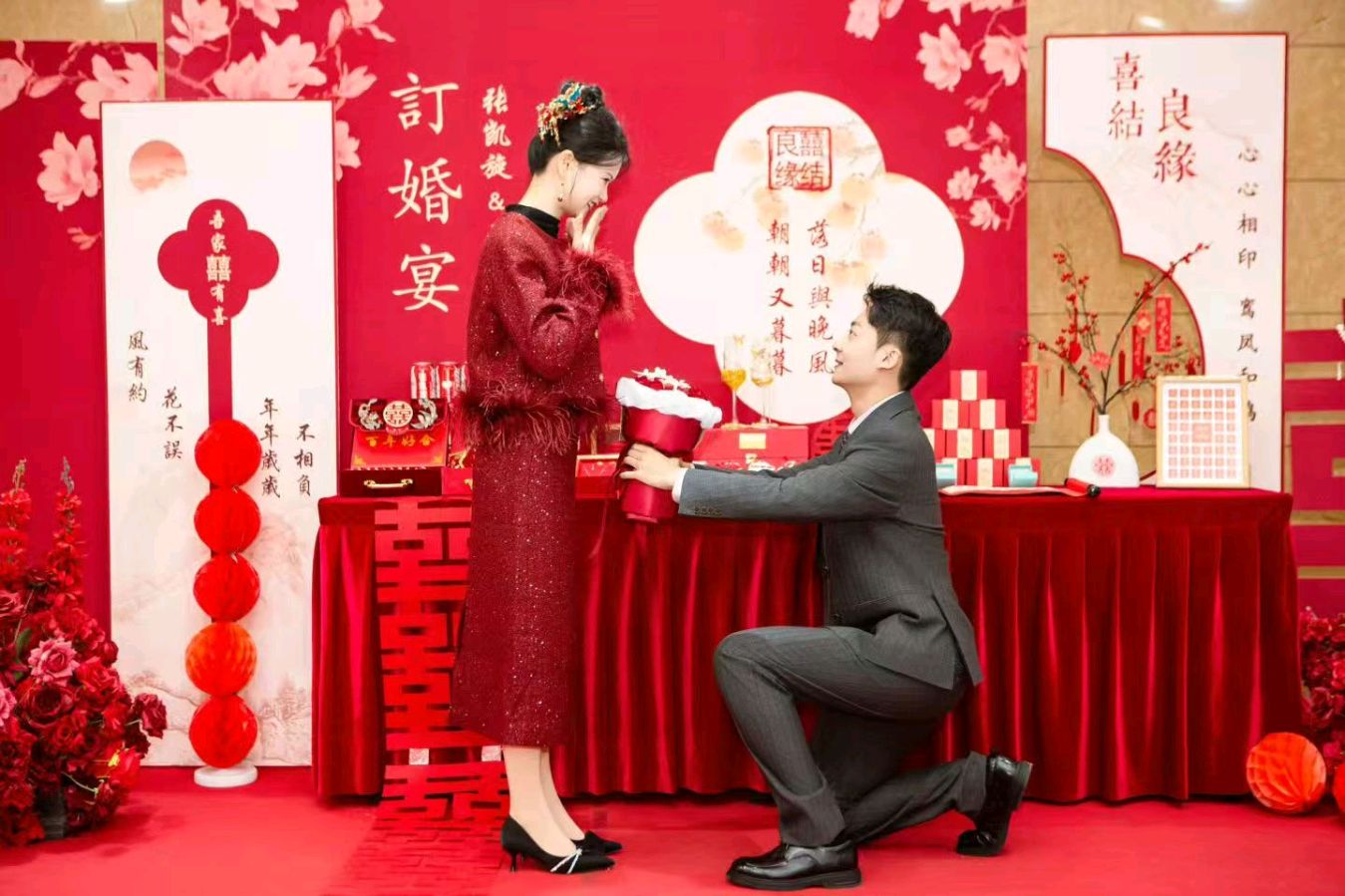 旭日东升//王芳菲·张凯旋订婚宴纪实（图4）