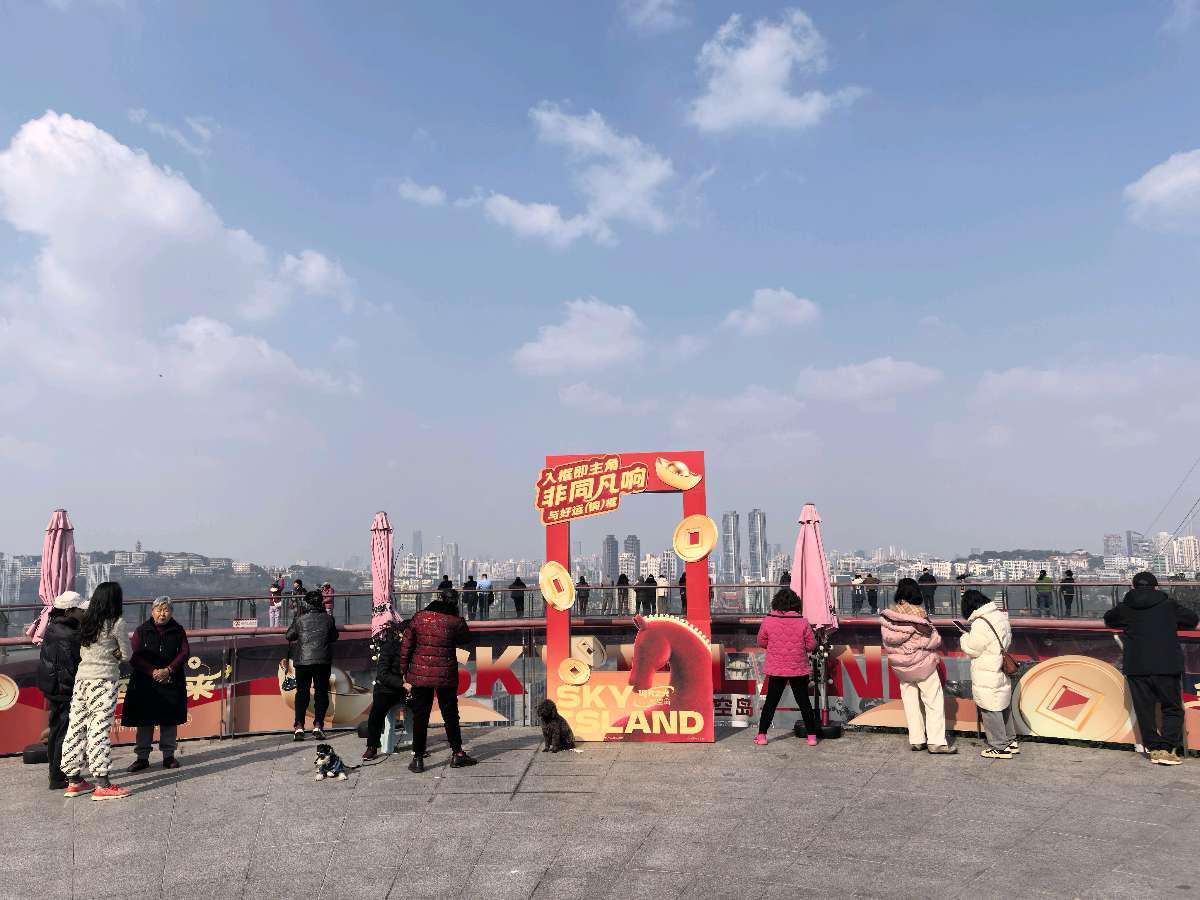 「市井烟火」铜元之光：冬阳里的南岸温柔（图5）