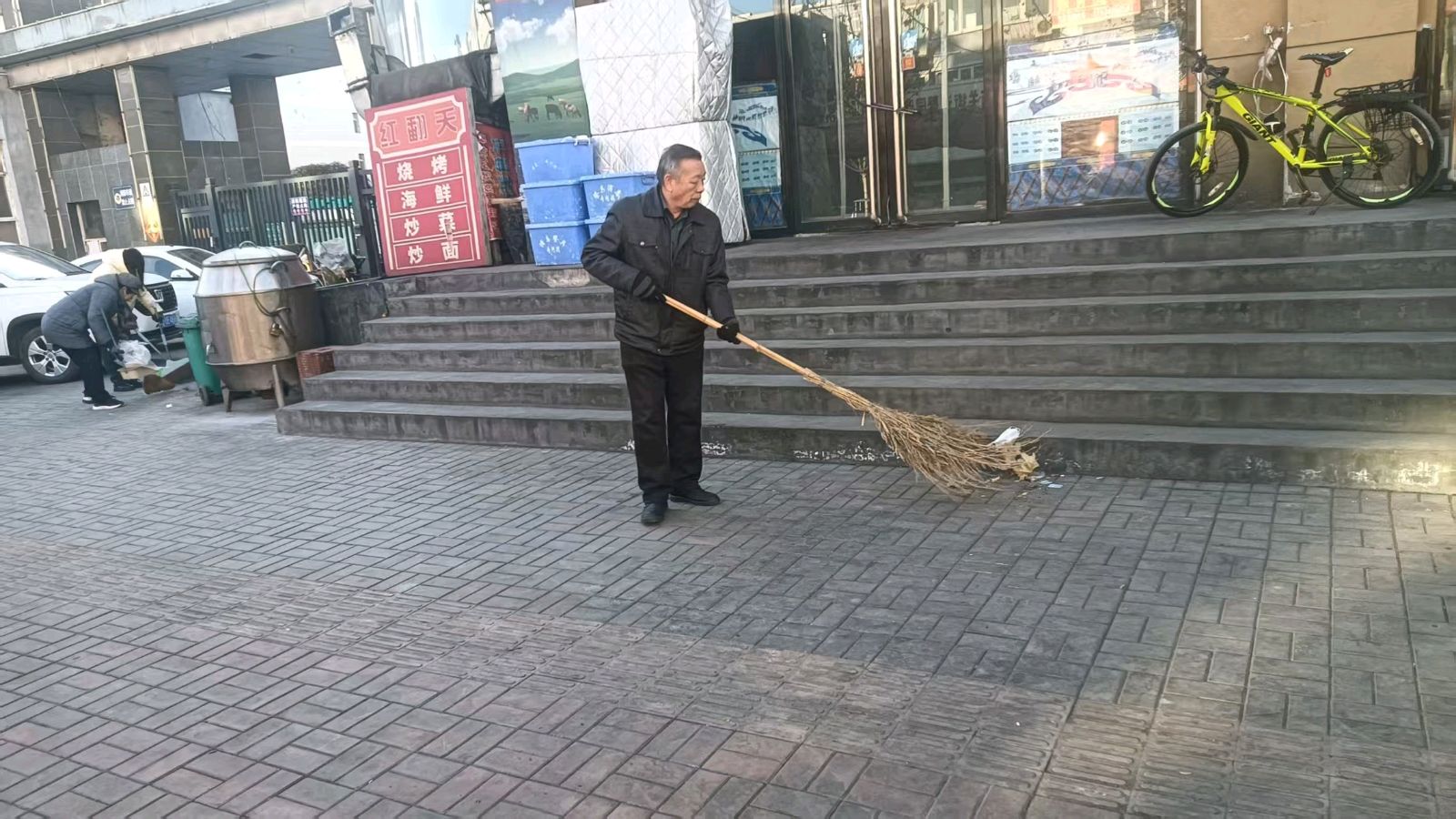寒风中的志愿红 清尘焕颜暖人心（图4）