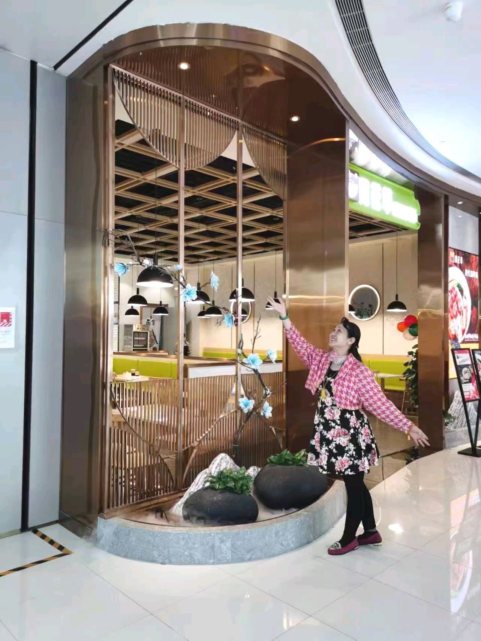 私域流量运营商学院 （ 藏头诗 ） 作者/周凰（图4）