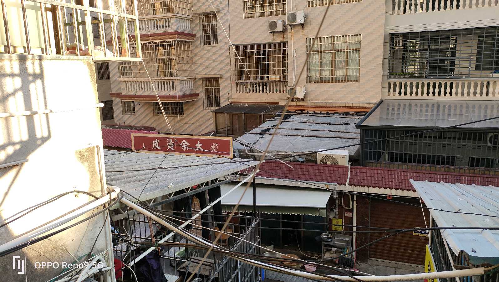 长生烫皮店：大余餐饮地标之一（图20）