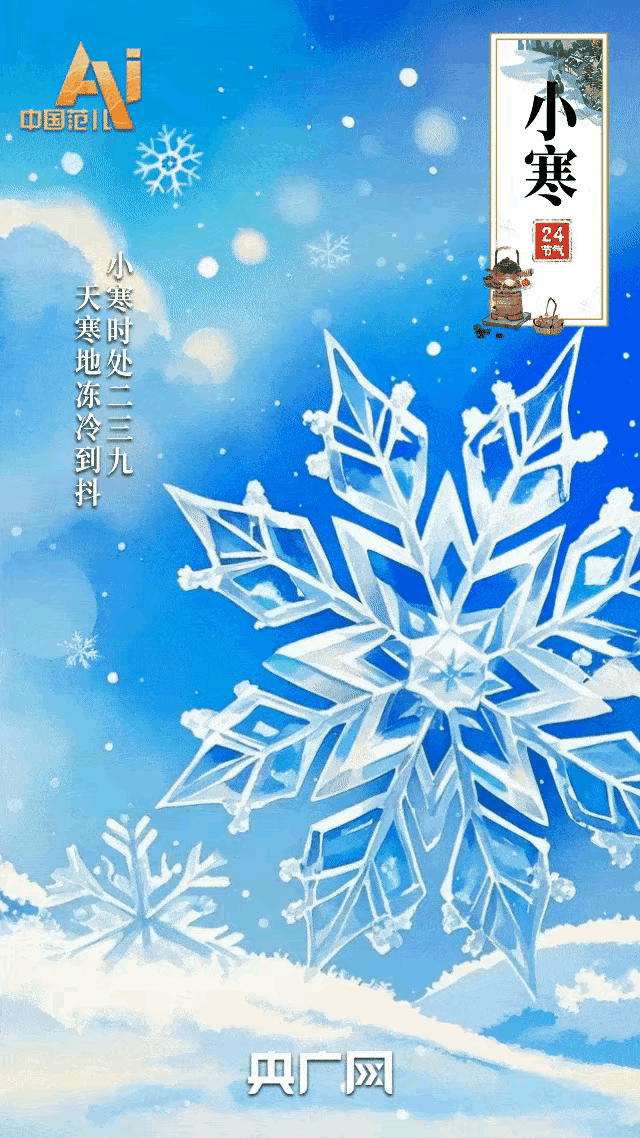 《刘文波著名当代诗人创作当代古诗词七律，六首》作者：刘文波 [中国现代诗歌文化传媒推荐]（图5）