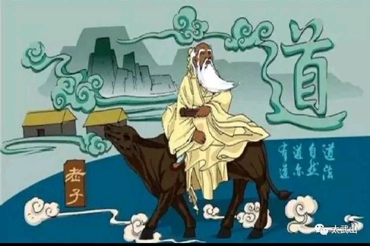 《周易》 太极旗的文源/梧闽（图2）