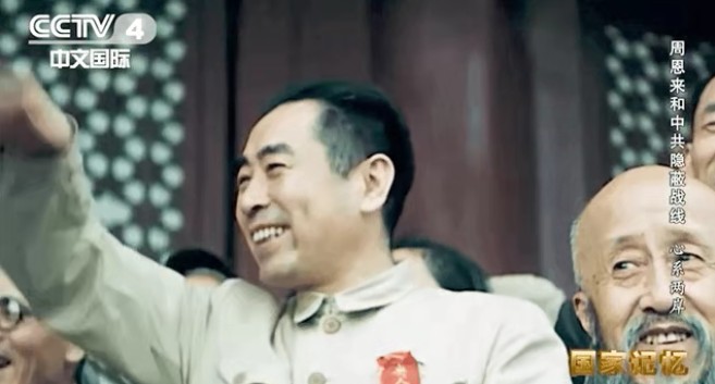 长相思·纪念周总理逝世五十周年金夜（兰州）（图3）