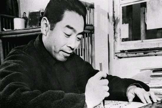 纪念周恩来总理逝世50周年‖巴彦诗协【1097】（图11）