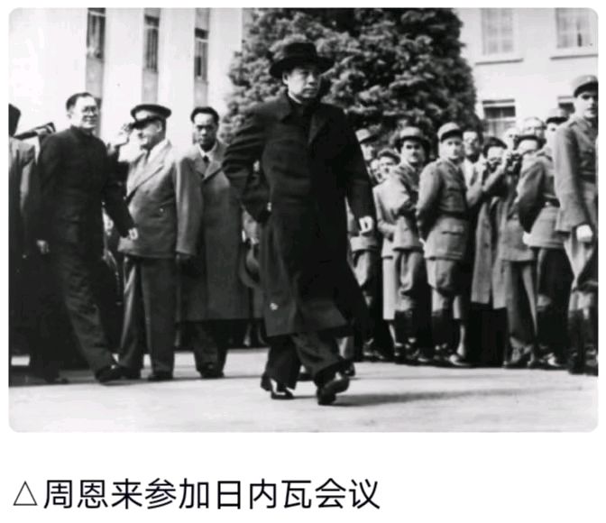 【数来宝】《周总理您在哪里？人民想念您——纪念敬爱的周总理逝世五十周年》作者: 强军/陕西宝鸡（图10）